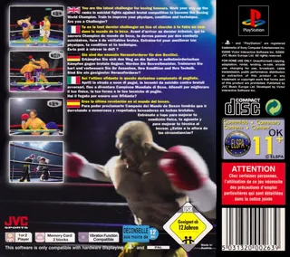 Victory Boxing Challenger - Dos