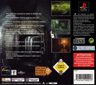 Virus - It Is Aware - Dos