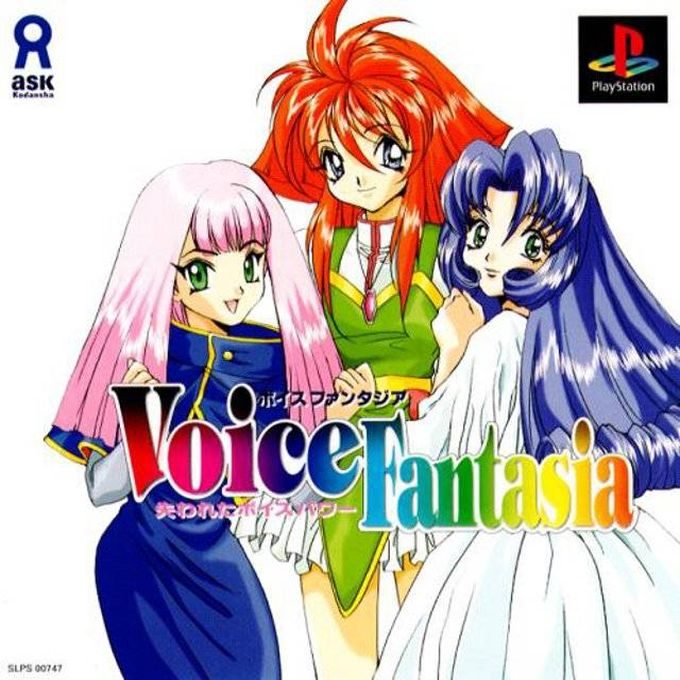 Voice Fantasia - Ushinawareta Voice Power