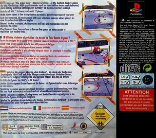 Wayne Gretzky's 3D Hockey '98 - Dos