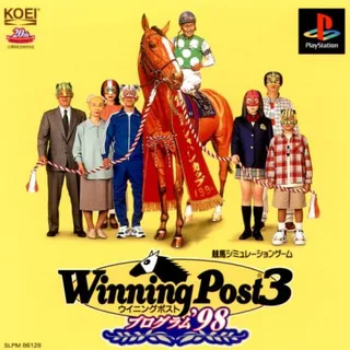 Winning Post 3 - Program '98