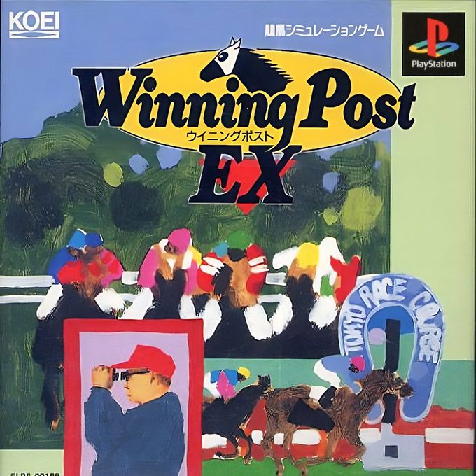 Winning Post Ex