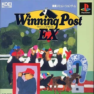 Winning Post Ex