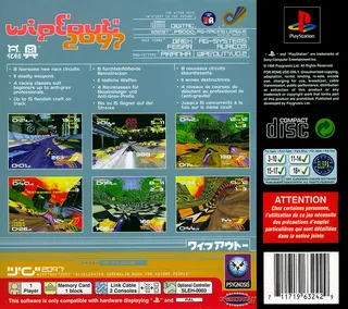 Wipeout 2097 dos