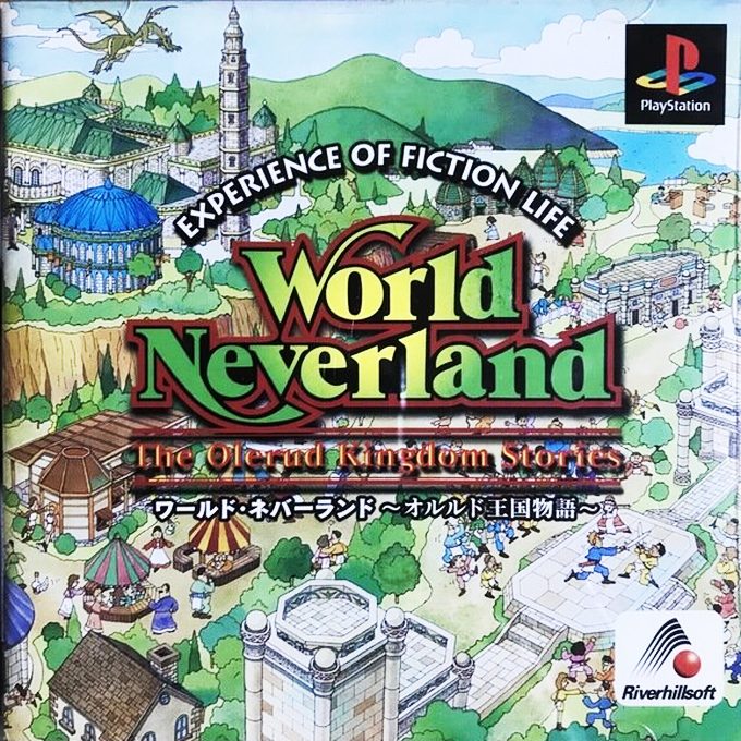 World Neverland - Olerud Oukoku Monogatari