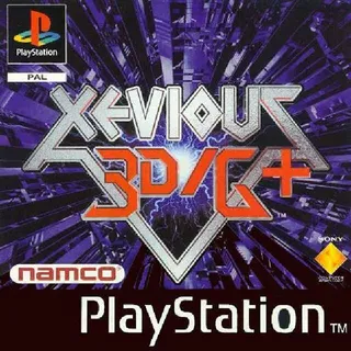 Xevious 3D/G+
