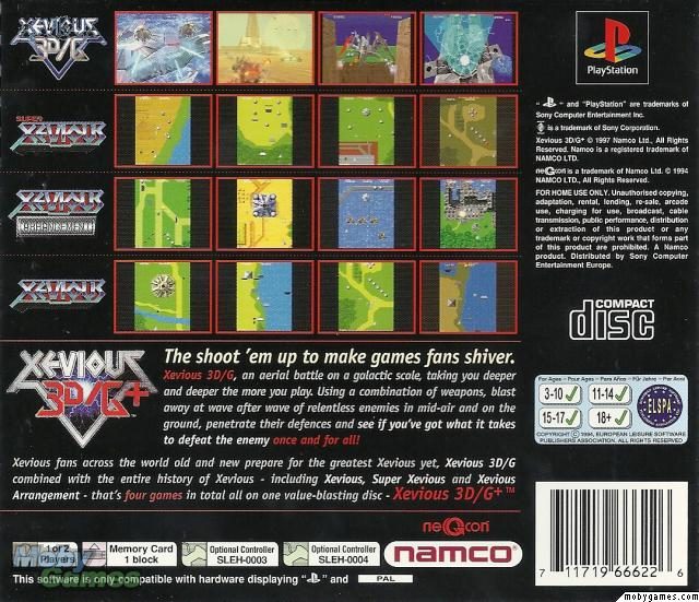 Xevious 3D/G+ dos