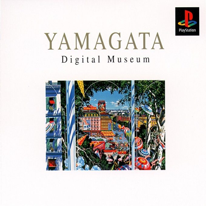 Yamagata Digital Museum