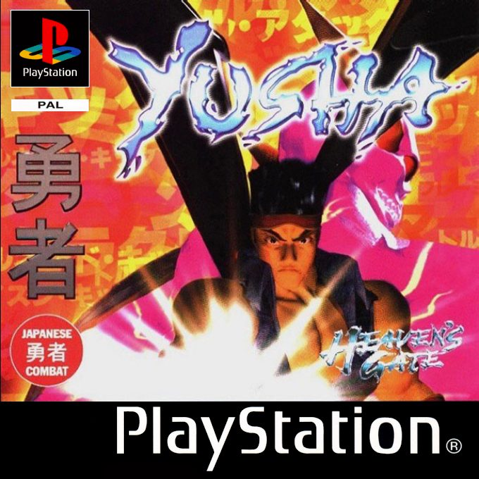 Yusha - Heavens Gate