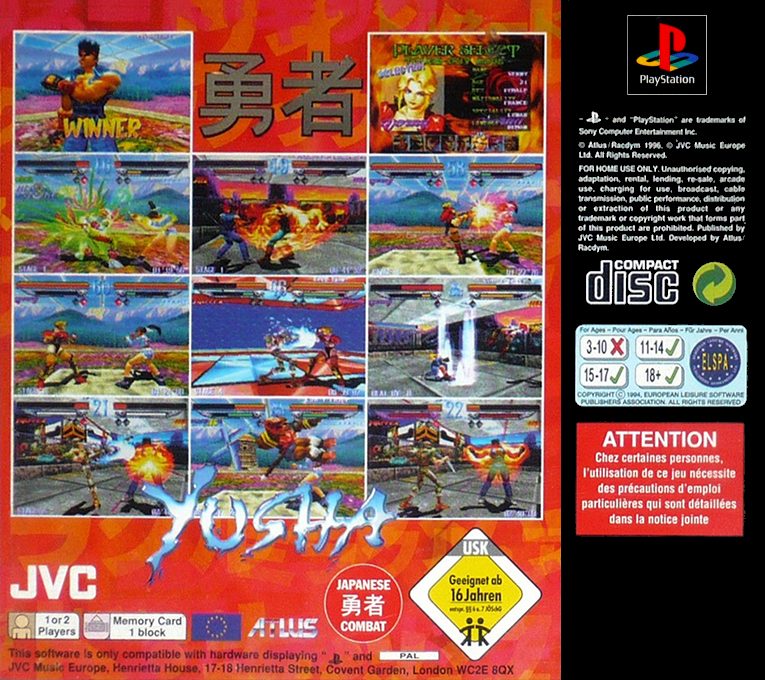 Yusha - Heavens Gate dos