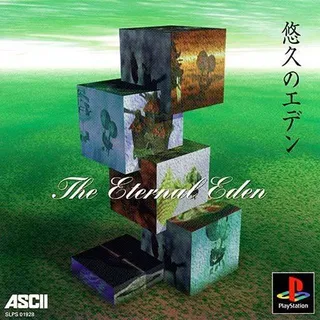 Yuukyuu No Eden - The Eternal Eden