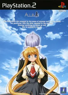 Air