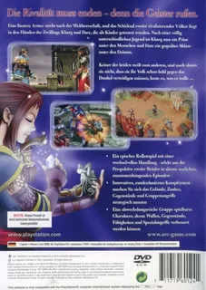 Arc the Lad - Seirei no Tasogare - Premiere Disc - Dos