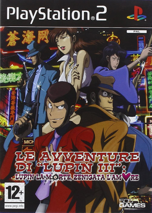 Le Avventure di "Lupin III" - Lupin la morte, Zenigata l'amore