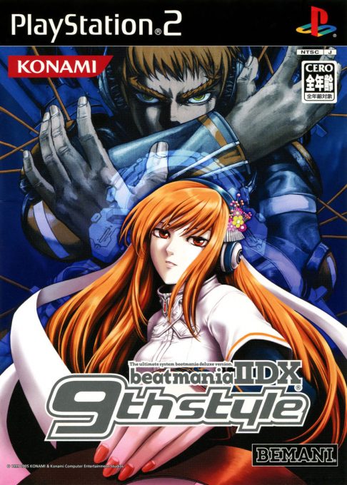 Beatmania 2 Dx 10th Style