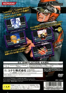 Beatmania 2 Dx 10th Style - Dos