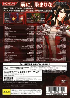 Beatmania 2 Dx 11 - 2 Dx Red - Dos