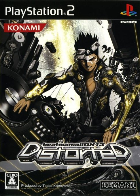 Beatmania 2 Dx 13 - Distorted