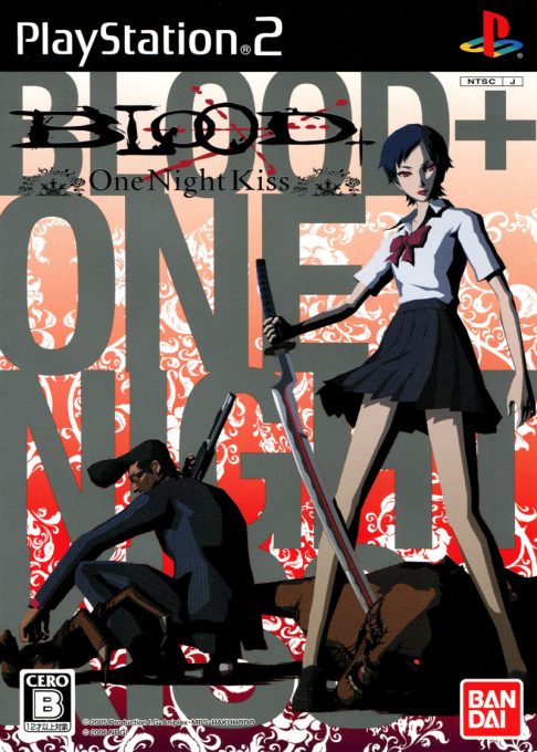 Blood+ One Night Kiss