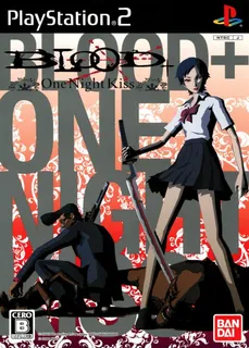 Blood+ One Night Kiss