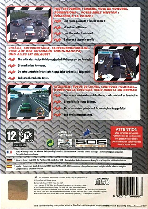 Car Racing Challenge - Dos
