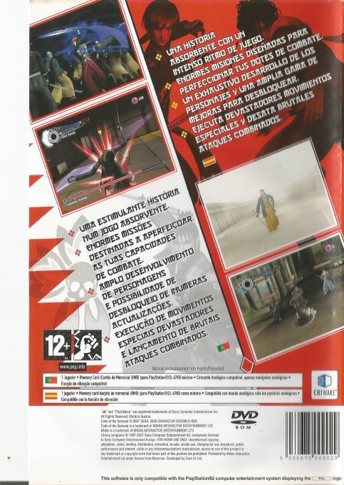 Code Of The Samurai - Dos