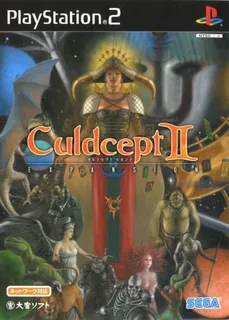 Culdcept
