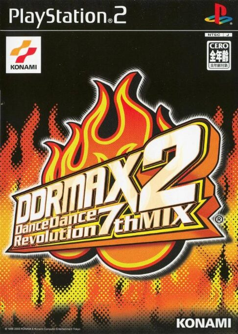 DDRMAX2 - Dance Dance Revolution 7th MIX