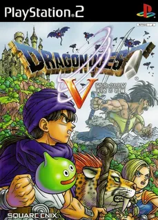 Dragon Quest 5 - Tenkuu No Hanayome