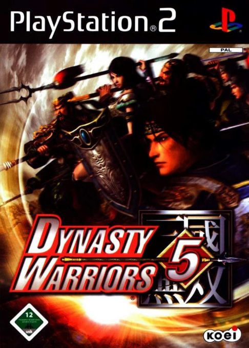 Dynasty Warriors 2