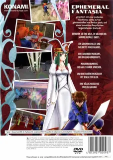 Ephemeral Fantasia - Dos