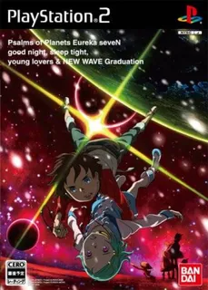 Eureka Seven Vol. 1 - The New Wave