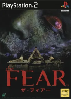 Fear, The