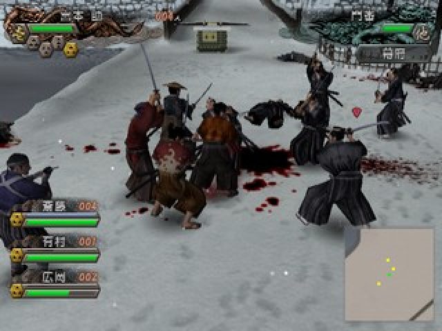 Image in-game
