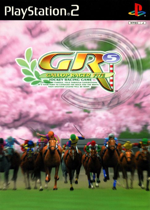 Gallop Racer 2001