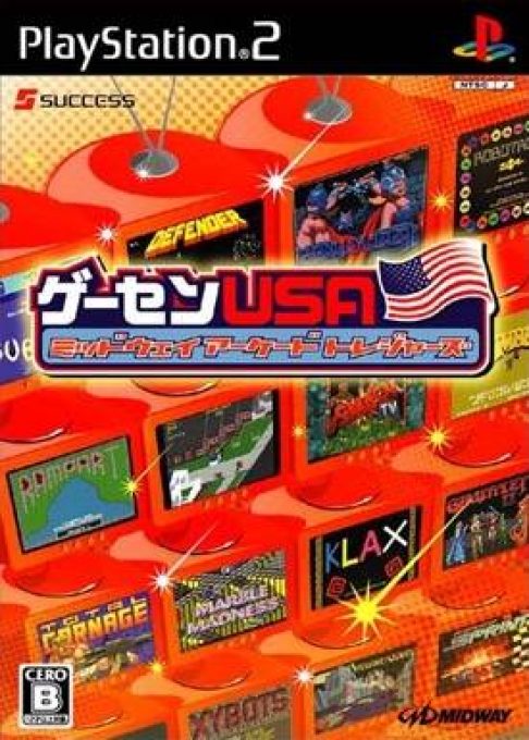 Geesen USA - Midway Arcade Treasures