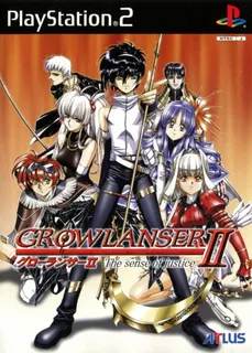 Growlanser 2 - The Sense Of Justice