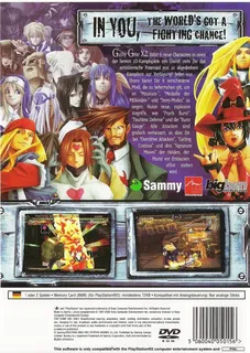 Guilty Gear X2 - Dos