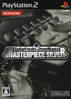 Guitarfreaks And Drummania Masterpiece Gold