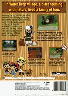 Harvest Fishing dos