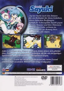 Heavenly Guardian - Dos