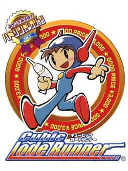 Hudson Selection Vol. 1 - Cubic Lode Runner