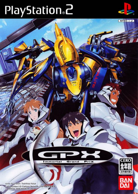 IGPX : Immortal Grand Prix