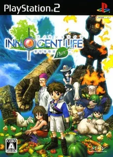 Innocent Life : A Futuristic Harvest Moon, Special Edition