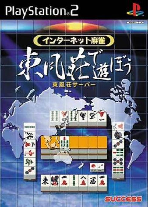 Internet Mahjong - Toufuusou de Asobou