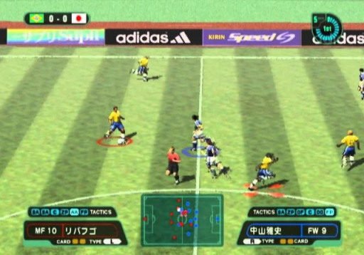 Image in-game