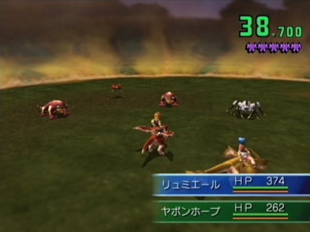 Image in-game