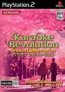 Karaoke Revolution - Dreams And Memories
