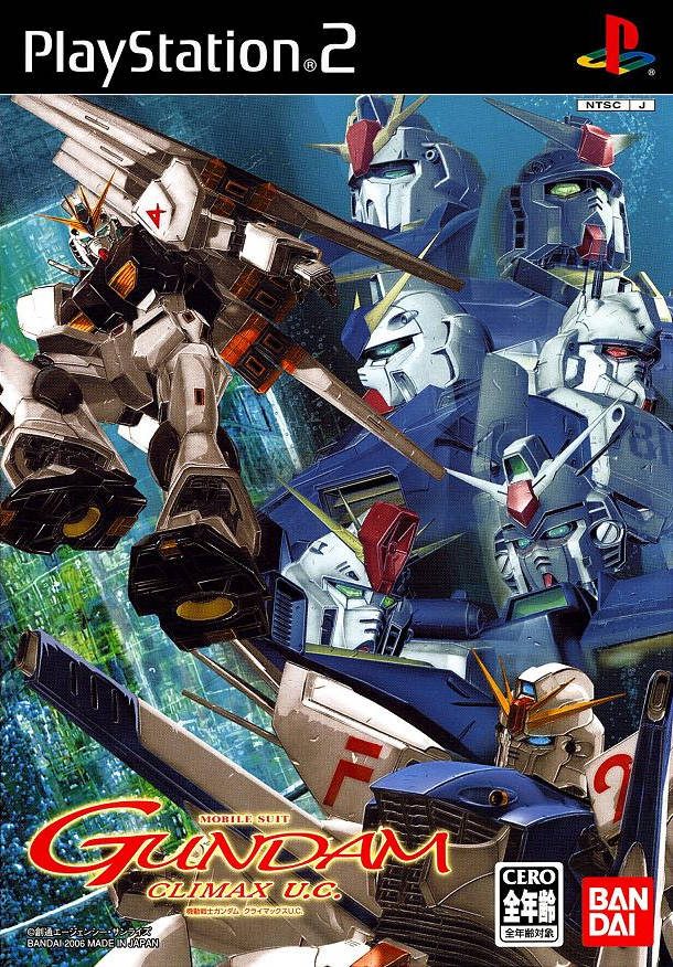Kidou Senshi Gundam - Climax U.C.