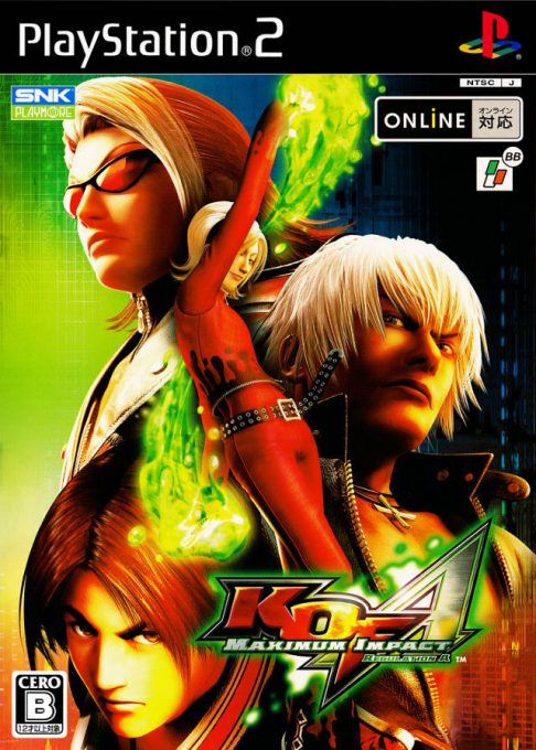 King of Fighters Maximum Impact Regulation A